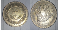 Coin1.png