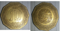 Coin4.png