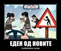 ѕѕѕѕ.jpg