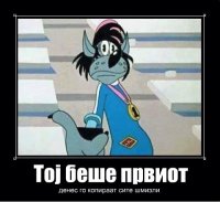 ееее.jpg