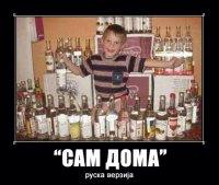 ееее.jpg