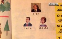 se-shto-nekogash-trebashe-da-se-znae-119287.jpg