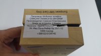 20150408_090202.jpg