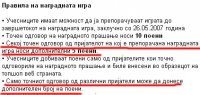 toso5.jpg