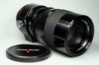 Macro_Lens_Vivitar_90mm.jpg