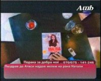 slika 5a.jpg
