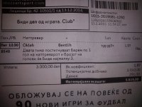 DSC00115.jpg