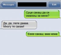 srce.jpg