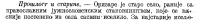 upload_2015-8-12_20-23-20.png