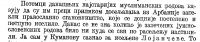 upload_2015-8-12_20-25-57.png