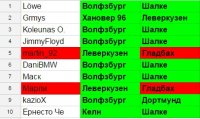 lms bundes.jpg
