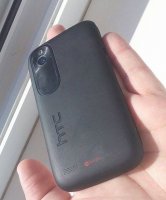 HTCX15.jpg