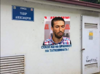 ljama.png