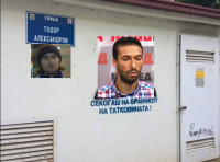 ljama.png