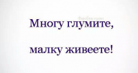 upload_2015-10-25_9-54-18.png