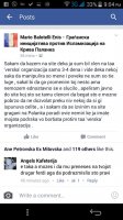 enis_dzamija3.jpg