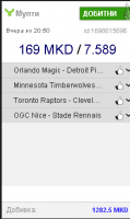 tiket1.png