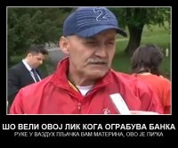 vazduh.jpg