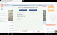 Screenshot_2016-01-08-21-14-40.png