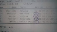 Tiket.jpg