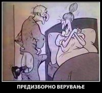 predizborno-vetuvanje.jpg