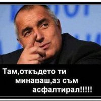 FB_IMG_14531636085399549.jpg