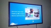 uploadfromtaptalk1453830018465.JPG
