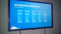 uploadfromtaptalk1453830040393.JPG