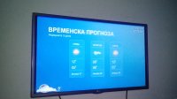 uploadfromtaptalk1453830056462.JPG