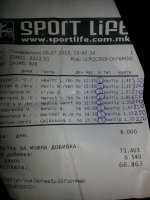 uploadfromtaptalk1453852935618.jpg