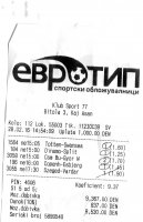 img090.jpg