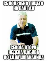 uploadfromtaptalk1457643561353.jpg