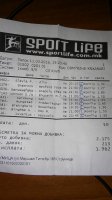 20160312_035116.jpg