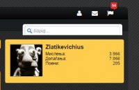 Screenshot_3.jpg