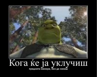 sakas.jpg