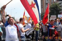 163552protesti 2015 sdsm 127.JPG