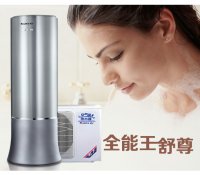 GREE Ultra Water Heater photo.jpg