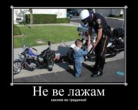 gradinka.jpg