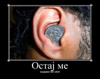 ostaj.jpg