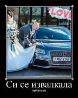 moja.jpg