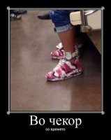 cekor.jpg