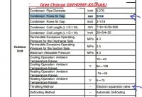 Gree Change GWH09KF-K3DNA6J 2row eev.jpg