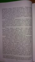 20160524_065857.jpg
