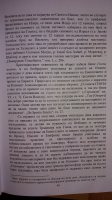 20160524_065913.jpg