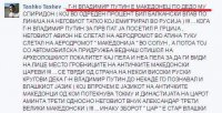 FB_IMG_1464615477669.jpg