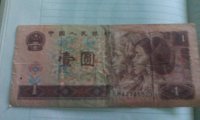 20160627_160357.jpg