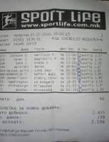 20160722_094655-2.jpg