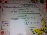 20160727_221125.jpg