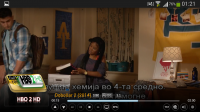 Screenshot_2016-08-02-01-21-11.png