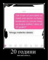 sitno.jpg